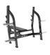 Горизонтальная олимпийская скамья Generation Fitness Flat Olympic bench GFN38 GFN38 фото 2