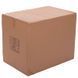 Пліометричний бокс (тумба для кросфіту) Zelart FI-3633 Plyobox 75-61-51см FI-3633 фото 15