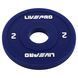 Олимпийский уретановый диск 2 кг LiveUp LP8028-2 LP8028-2 фото 2