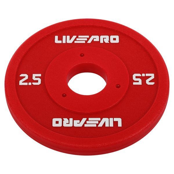 Олімпійський уретановий диск 2.5 кг LiveUp LP8028-2_5  LP8028-2_5 фото