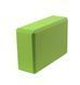 Блок для йоги Generation Fitness FF22E1 green (зелений) FF22E1 green фото 9