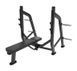 Олімпійська лавка Generation Fitness Flat Olympic Bench GFH46 GFH46 фото 1