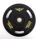 Набір олімпійських дисків Generation Fitness RCP21-150 кг RCP21-150 фото 6