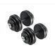 Гантелі набірні Generation Fitness DB-01-29 кг (ручка &ndash; каучук) пара DB-01-29 фото 4