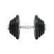 Гантелі набірні Generation Fitness DB-02-19 кг (ручка - хром) пара DB-02-19 фото 2