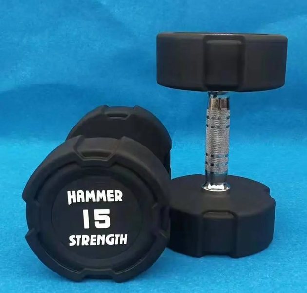 Гантельний ряд 12.5-30 кг Hammer Strength TPU (8 пар) 340 кг FF12.5-30TPU фото