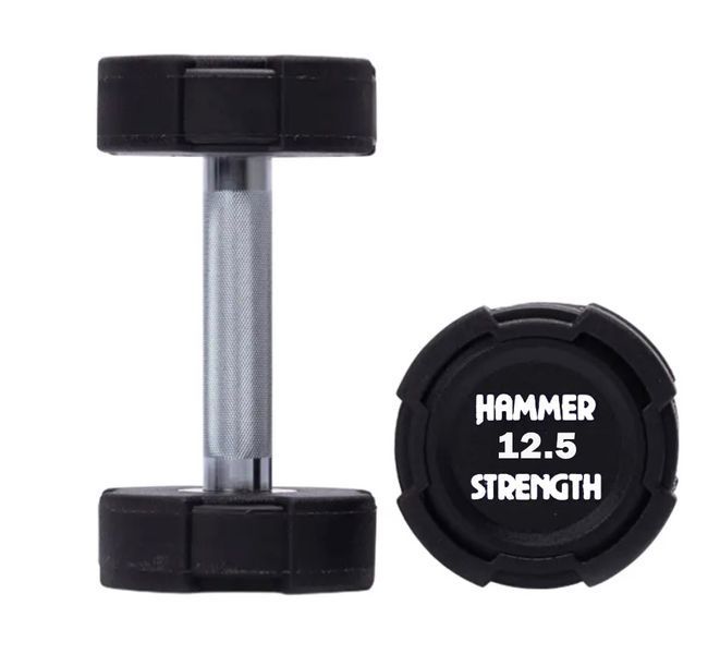 Гантельний ряд 12.5-30 кг Hammer Strength TPU (8 пар) 340 кг FF12.5-30TPU фото