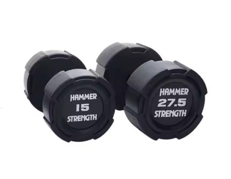 Гантельний ряд 12.5-30 кг Hammer Strength TPU (8 пар) 340 кг FF12.5-30TPU фото