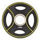 Олімпійський уретановий диск Generation Fitness FF51C4D-1,25 кг FF51C4D-1,25 фото 1