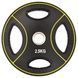 Олімпійський уретановий диск Generation Fitness FF51C4D-2,5 кг FF51C4D-2,5 фото 1