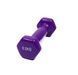 Гантель для фитнеса с виниловым покрытием Generation Fitness FF51D3A-0.5kg (фиолетовый) FF51D3A-0.5kg violet фото 1