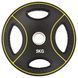 Олімпійський уретановий диск Generation Fitness FF51C4D-5 кг FF51C4D-5 фото 1