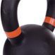 Гиря тренувальна чавунна 10 кг Generation Fitness FF51F2-10kg FF51F2-10 фото 12