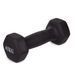 Гантель для фітнесу з неопреновим покриттям Generation Fitness FF51D4A-0.5kg (чорний) FF51D4A-0.5kg black фото 1