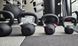 Гиря тренировочная чугунная 4 кг Generation Fitness FF51F2-4kg FF51F2-4 фото 11