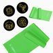 Стрічка-еспандер 5-8 кг 200х15х0.3 см XS green Generation Fitness XS green фото 6