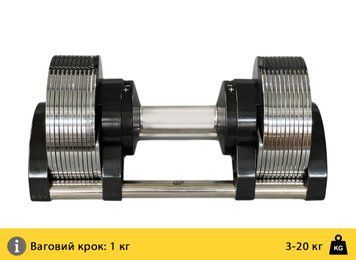 Гантель набірна 3-20 кг Generation Fitness GF3-20kg (хром) GF3-20kg фото