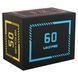 Плиометрический бокс (тумба для кроссфита) LiveUp LP8155 Soft Plyobox 50х60х75см LP8155 фото 3
