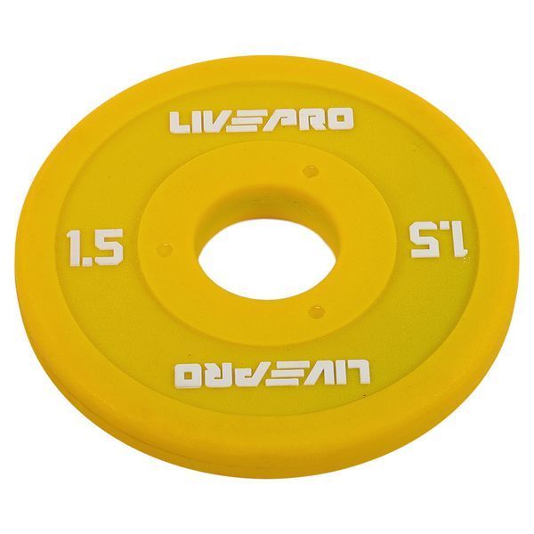 Олимпийский уретановый диск 1.5 кг LiveUp LP8028-1_5 LP8028-1_5 фото